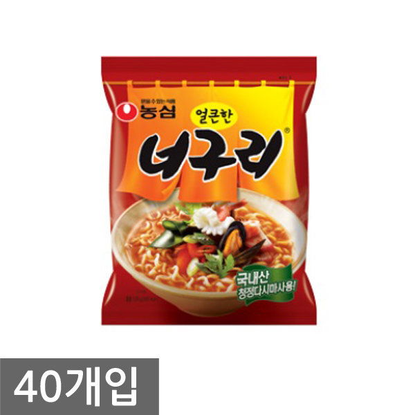 たぬきピリ辛40個入りラーメン/たぬき/袋麺