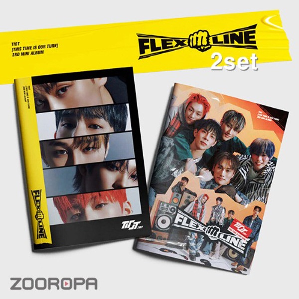 [2종세트] 티아이오티 TIOT FLEX LINE 3집 미니앨범 포토북