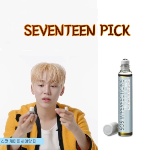 【SEVENTEENスングァンPICK】フィヒッツ SOS エンパーフェクション 10ml 韓国公式正規品 スポットアンプル ボトルフルエッセンス シカアンプル