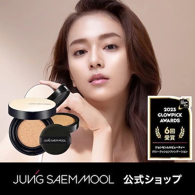 Qoo10] ジョンセンムル 【公式】 エッセンシャル スキン ヌーダ