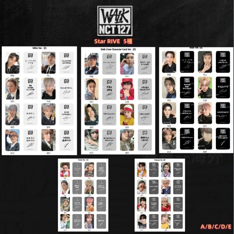NCT127 walk 中華 Star Rive 特典 A/B/C/D/E 5種 メンバー選択 ５枚セット
