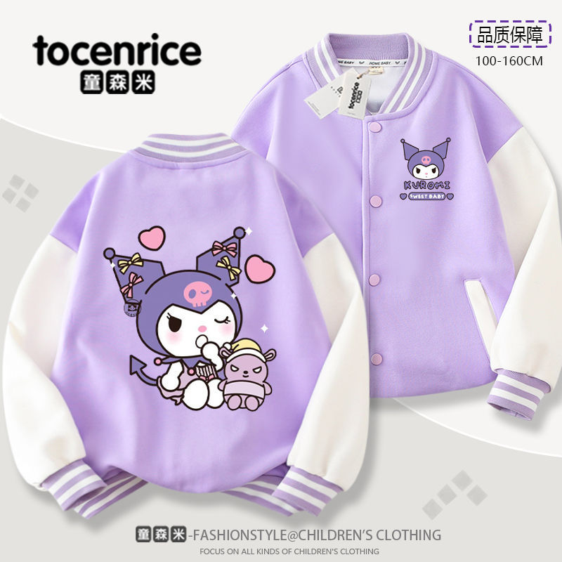 【限定特典】クロミ女子コート春秋タイプ2025新型秋女子秋服薄いタイプ上着子供野球服2 4,717円