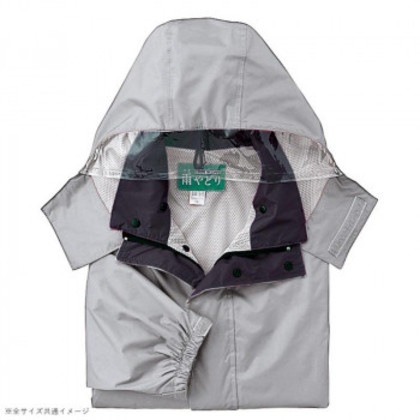 アイトス レインウエア(4600) シルバー 004 S 5881