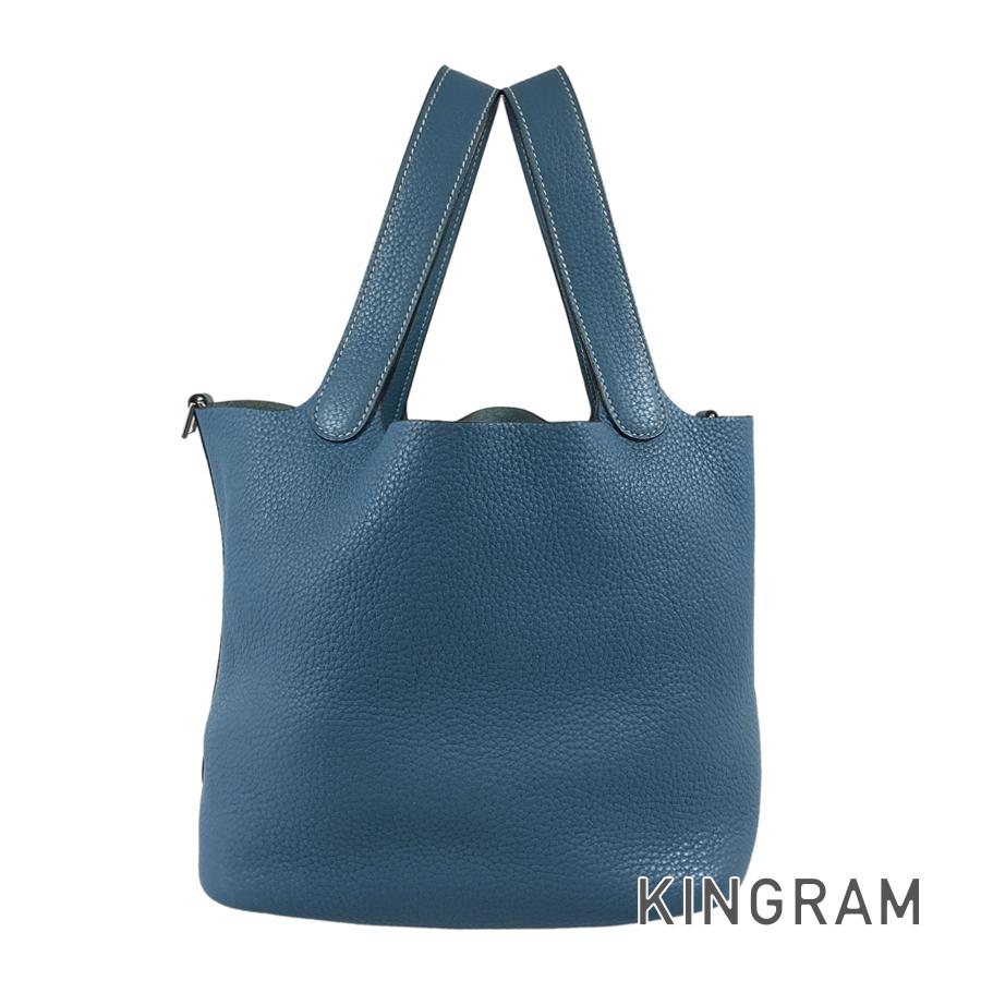 ピコタンロック MM ハンドバッグ sh【中古】 220,825円