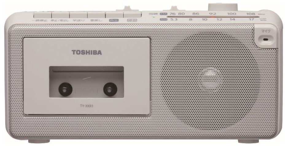 東芝 TY-XKR1-H ワイドFM対応 モノラルラジカセ TYXKR1H