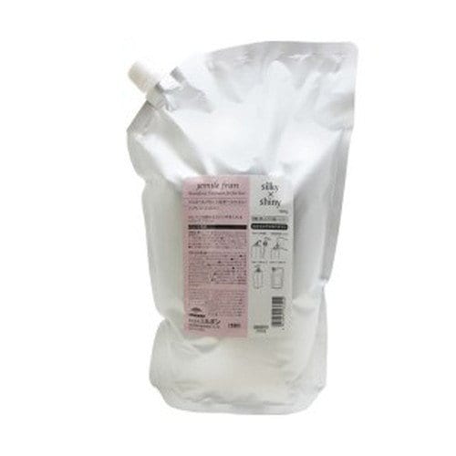 ミルボン ジェミールフラン トリートメント シルキーシャイニー 2500g