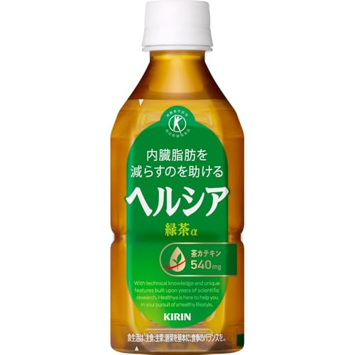 [特保] キリン ヘルシア 緑茶 短角 350ml 24本 ペットボトル お茶 無糖 内臓脂肪を減らすのを助ける