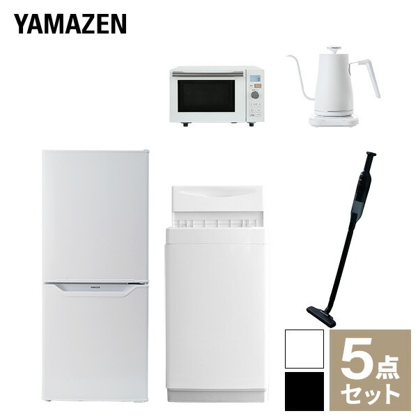 【新生活応援セット】 家電セット 一人暮らし 新生活家電 5点セット 新品 (6kg洗濯機 106L冷蔵庫 オーブンレンジ 温調ケトル 軽量クリーナー)