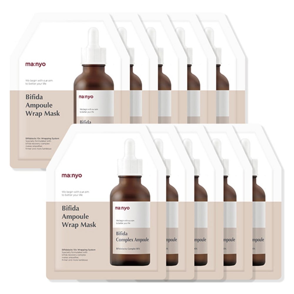 魔女工場ビフィダアンプルラップマスク1個入り10個