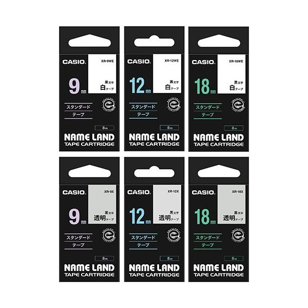 (まとめ）カシオ CASIO ネームランド NAME LAND スタンダードテープセット 9・12・18mm XR-TAPE-SET1 1セット(6個:各サイズ2個)(×3セット)