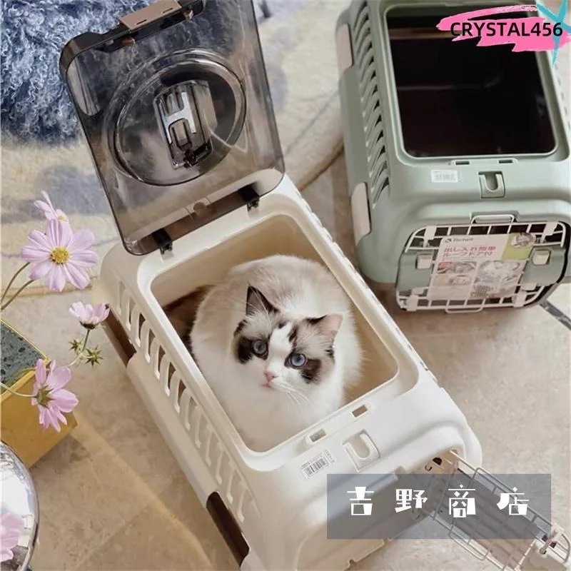 【本日限定激安格】リッチェル キャンピングキャリーダブルドア 超小型犬・猫用 ダークブラウン Sサイズ F