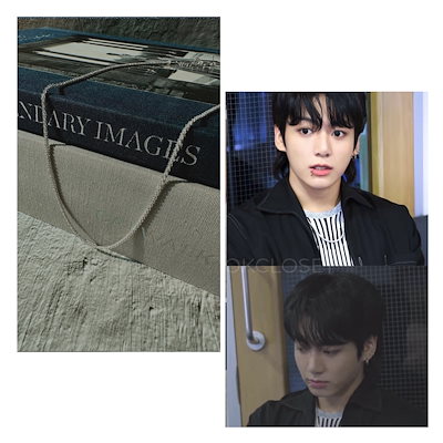 【just LoveR.】Daydreaming Necklace〜BTS ジョングクさん着用 Jungkook & IU Pick ] Daydreaming Necklace | Kgifts.shop