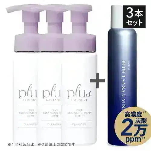 プラスクレンジングソープ泡 ホーム 200mL 3本 プラスリストア クレンジングソープ泡 ホームケア をお探しの方へ さらに 炭酸化粧水 + ハイドロキノン配合 ミニ洗顔石けん付