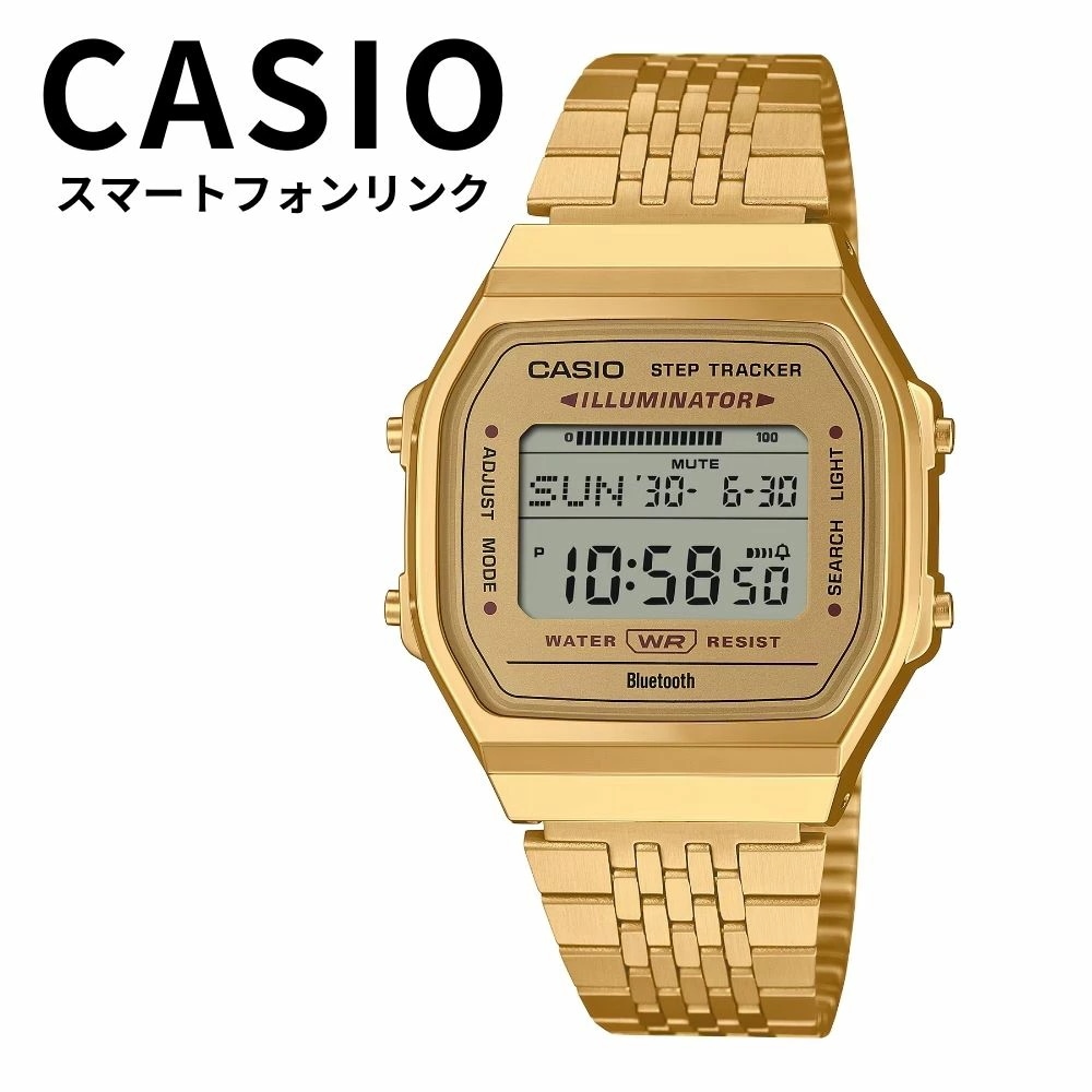 正規品 カシオ 腕時計 メンズ 父の日 レディース 母の日 多機能 防水 デジタル ステンレス ゴールド スマホ連携 自動 時刻合わせ 歩数計 シンプル レトロ おしゃれ プレゼント ギフトにも最適