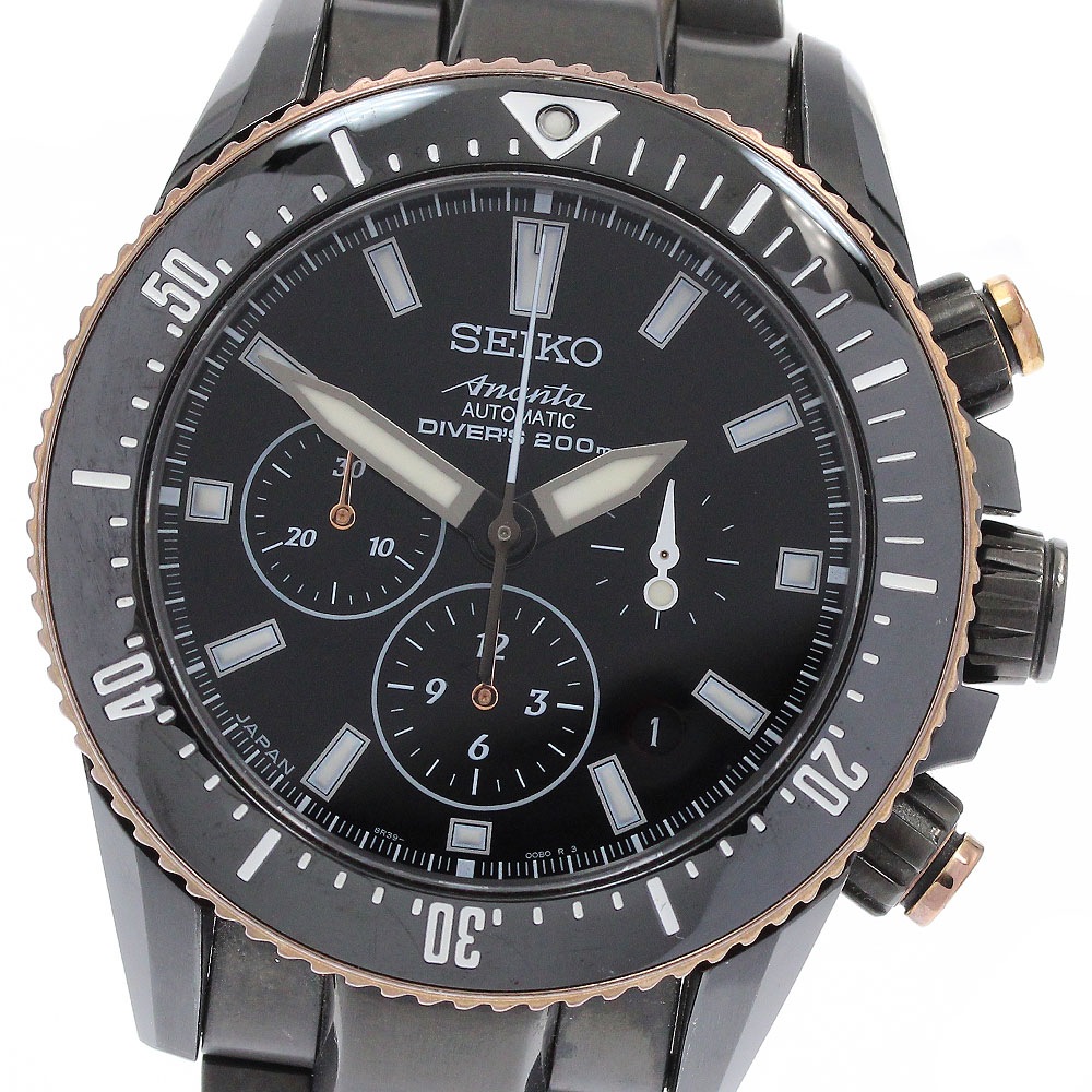 セイコー SEIKO SAEK015/8R39-00B0 ブライツ アナンタ ダイバーズ クロノグラフ 創業130周年記念 世界限定700本 自動巻き メンズ _920228【中古】