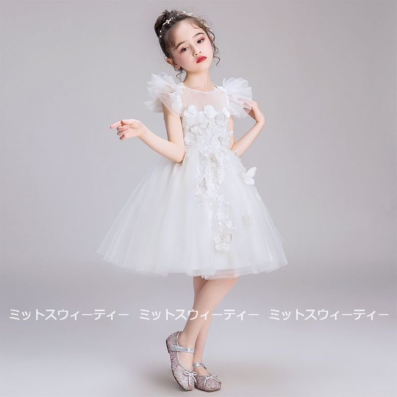 ミニドレス 子供 キッズ ピアノ発表会 ワンピース 女の子 二次会 ジュニア ホワイト 結婚式 キッ
