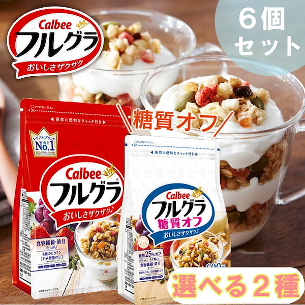 [Qoo10] calbee 6個セット フルグラ 750g フルーツ