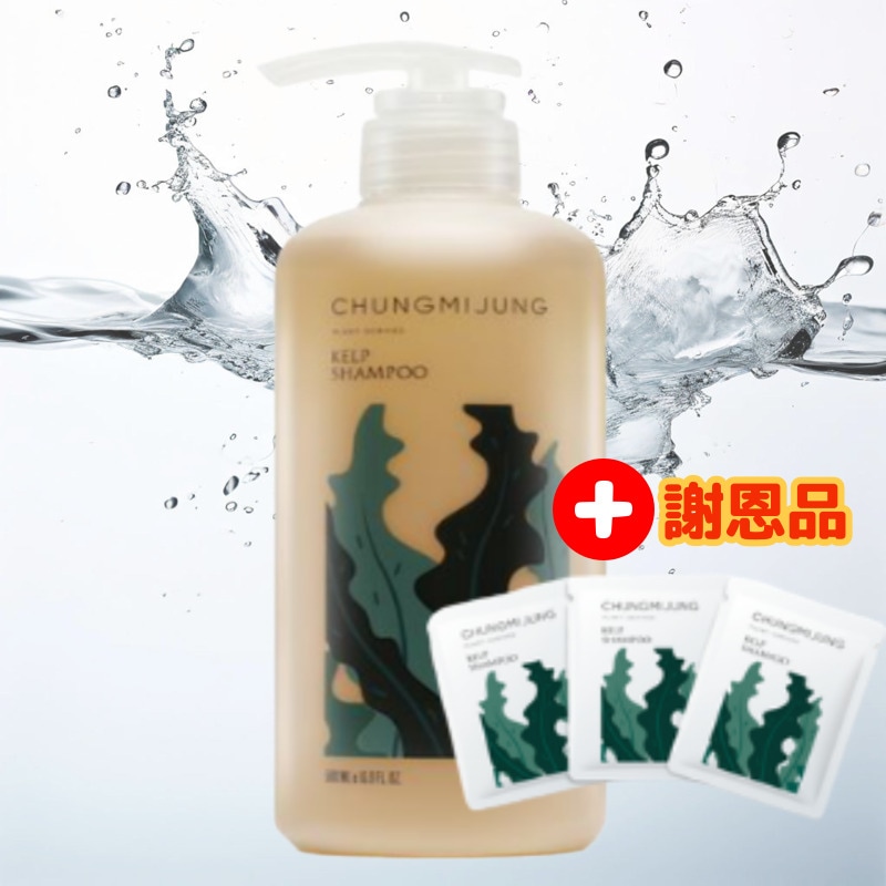 昆布 シャンプー 500ml + 21ml