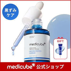 新品未開封　メディキューブ　アゼライン酸16BBカーミングセラム アゼライン酸16BBカーミングセラム – MEDICUBEオンラインショップ