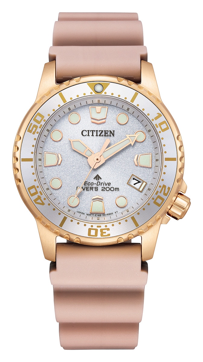 シチズン 【国内正規品】プロマスター　MARINEシリーズ ダイバー200m エコ・ドライブ　ユニセックスタイプ EO2023-00A