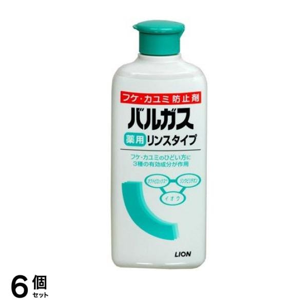 バルガス 薬用リンスタイプ 200mL 6個セット 6,056円