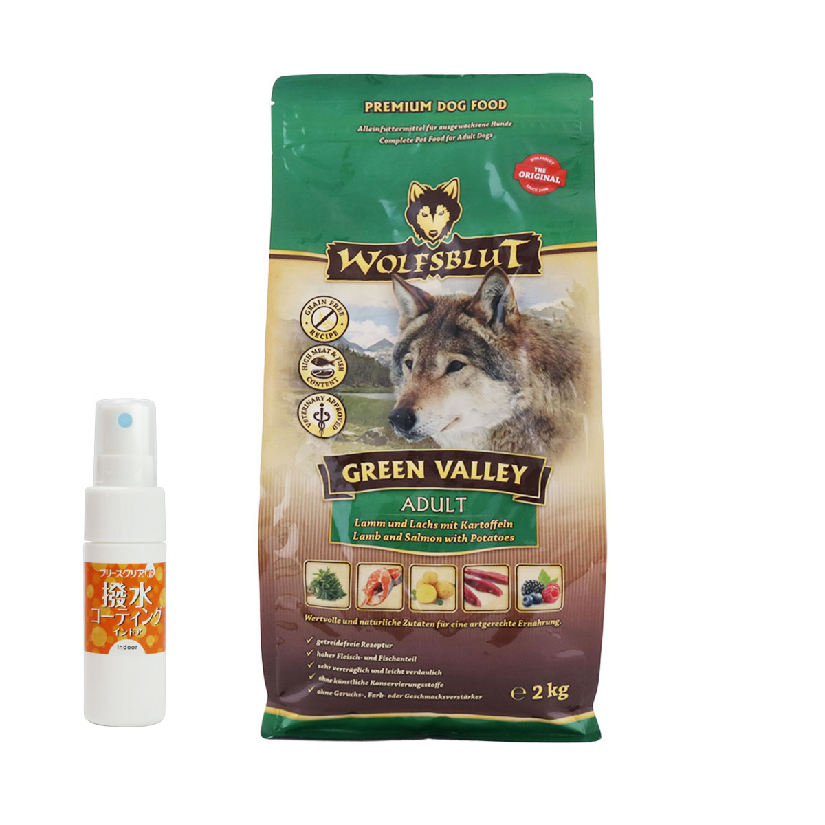 ウルフブラット アダルト グリーンバレー（ラム＆サーモンとポテト）2kg 【撥水コーティングインドア(水回り用) 20ml付き】
