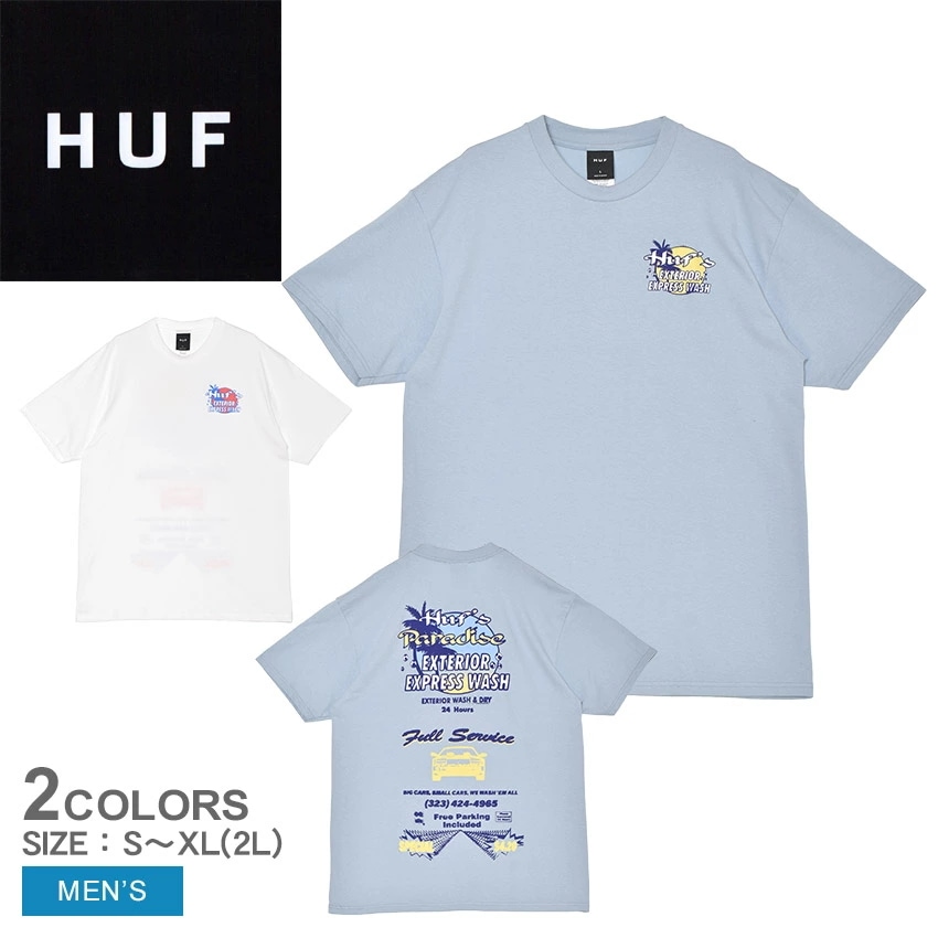 FULL SERVICE S/S TEE TS02455 メンズ レディース ユニセックス ストリートファッション スケートボード スケーター バックプリント ロゴ ワンウォッシュ 空紡天竺