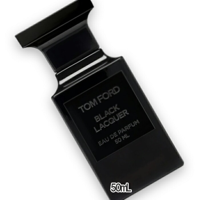 トムフォード ブラック ラッカー オード パルファム スプレィ 50mL