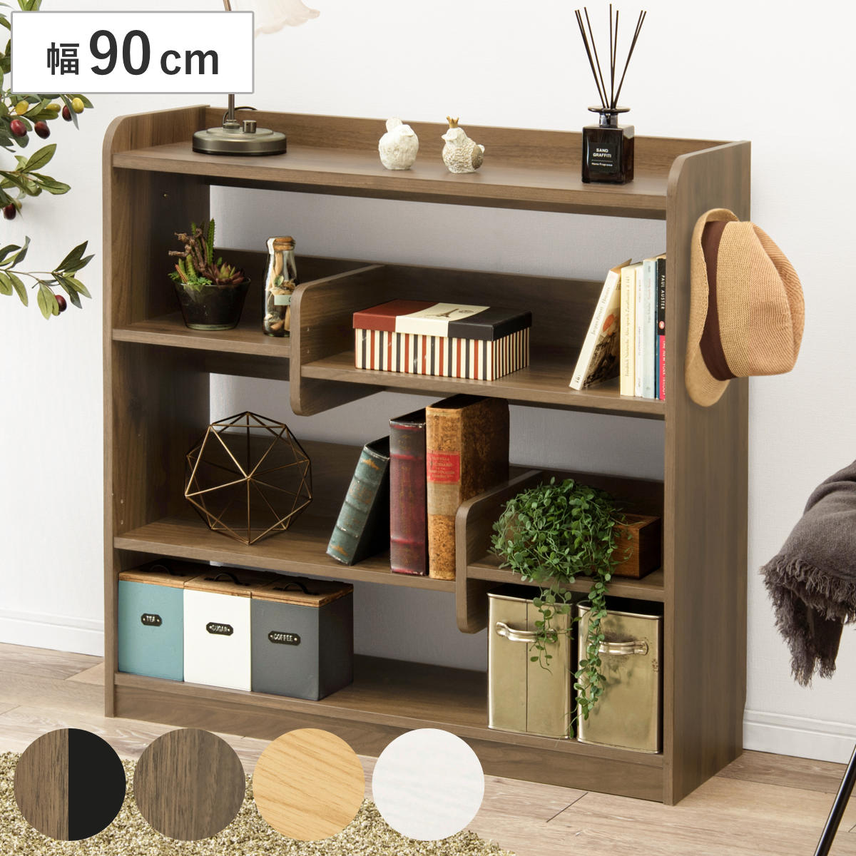 ディスプレイラック 幅90cm ワイドタイプ 可動棚 A4収納 本棚 ラック 棚 ディスプレイ ワイド A4 省スペース オープンラック 収納 ブラック ブラウン ナチュラル