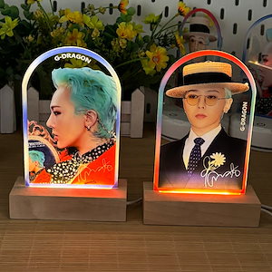 GDragon