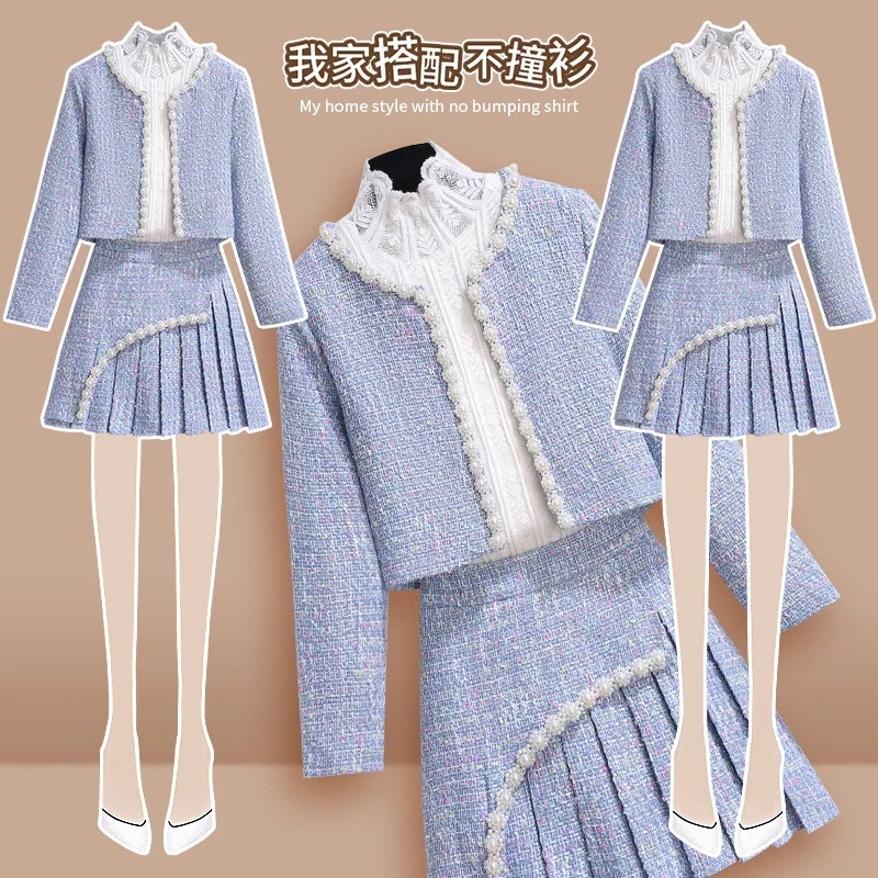 ハイエンドのカスタマイズ-Xiaoxiangfeng スーツスカート女性のための 2025 春と秋の新しいスタイルの軽い豪華で美しい 2 点セット