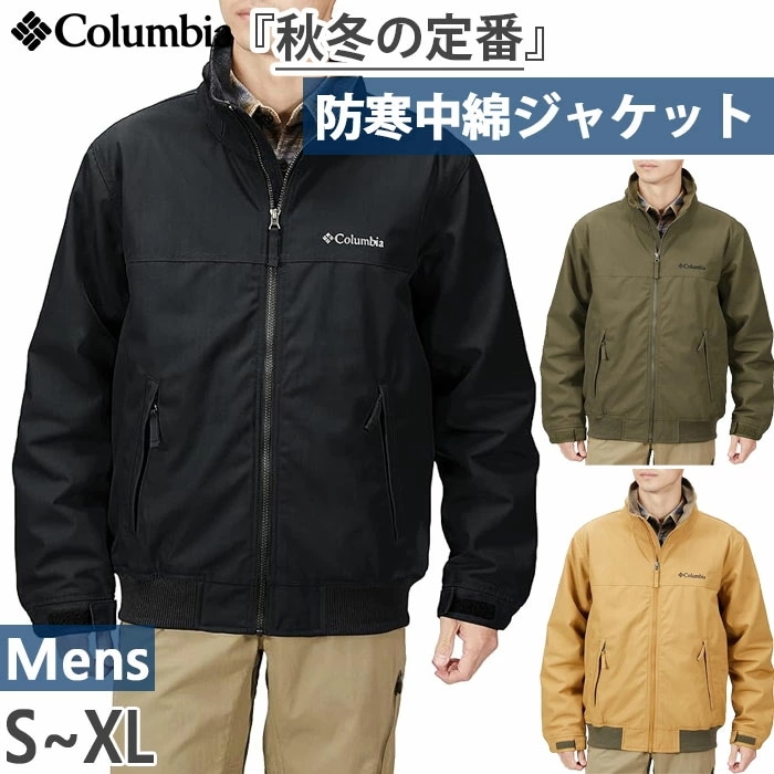 メンズ ロマビスタスタンドネックジャケット カジュアルウェア トップス アウター 上着 中綿 裏起毛 防寒 XM5673