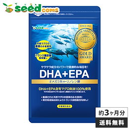 DHA+EPA オメガ3系α-リノレン酸 約3ヵ月分