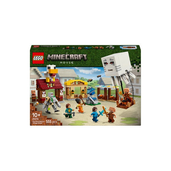 レゴ マインクラフト 21273 ガスト 熱気球 まちおこし レゴ公式