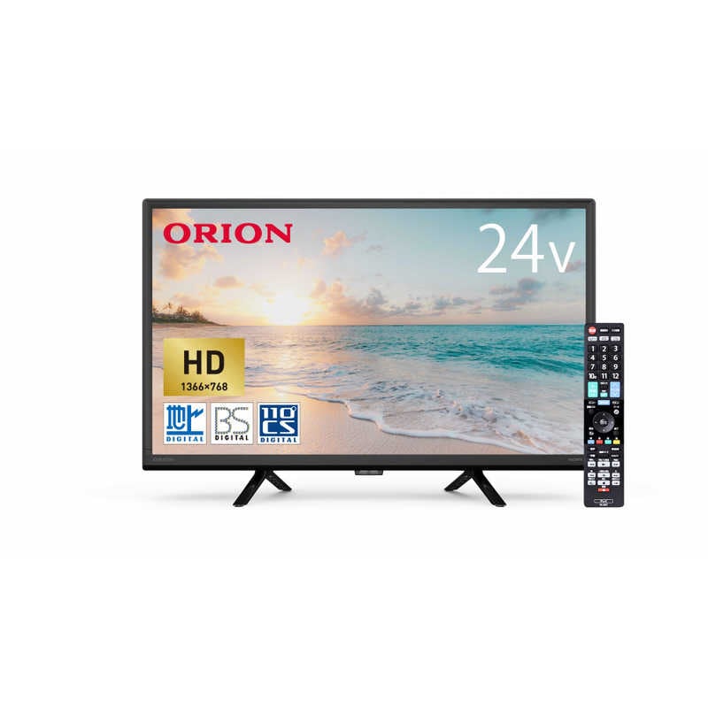 オリオン電機　液晶テレビ 24V型 HD対応 地デジ BS・CS チューナー対応 画面静止機能付き　OL24CD500