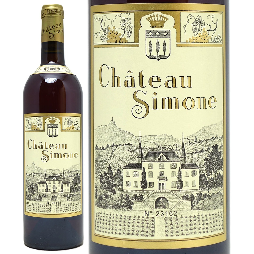2023 シャトー シモーヌ パレット ロゼ 750ml AOCパレット フランス ロゼワイン コク辛口 ワイン ^D0SNPS23^