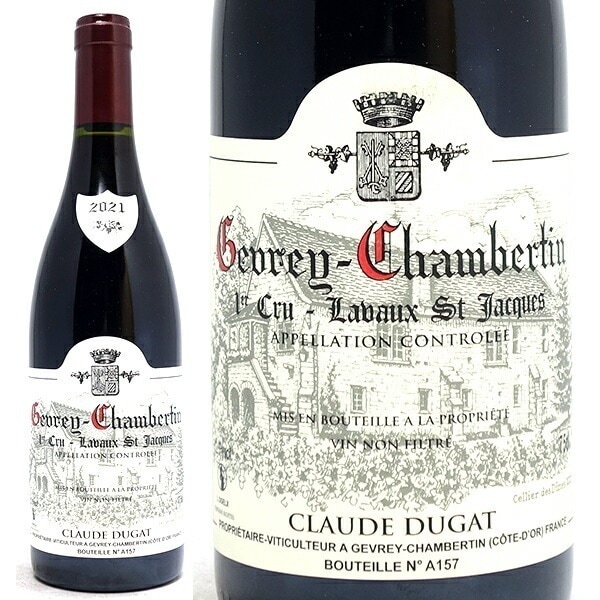 2021 ジュヴレ シャンベルタン １級畑 ラヴォー サン ジャック 750ml クロード デュガ フランス 赤ワイン コク辛口 ^B0CDLS21^