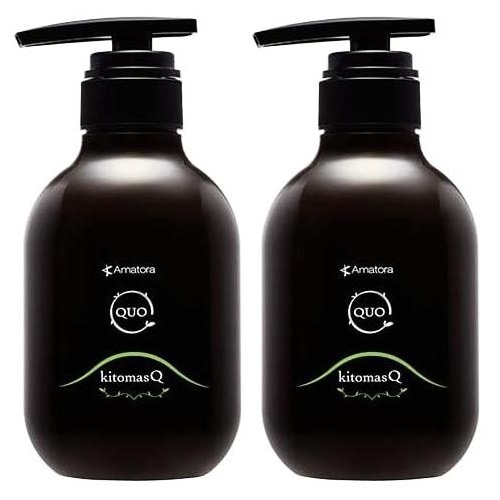 [2個セット] アマトラ クゥオ キトマスク K 375g ヘアトリートメント Amatora QUO 美容室専売 サロン専売