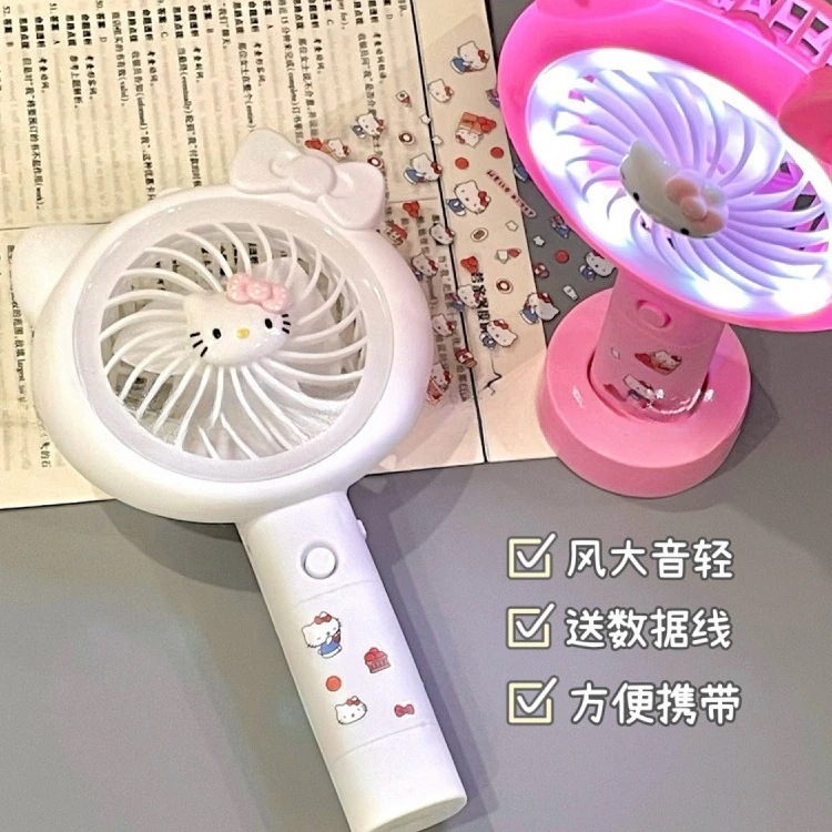 団体購入8件 夏のかわいいキティ猫が小さなファンを手にusb充電ミニ携帯学生が扇風機を持ち歩く