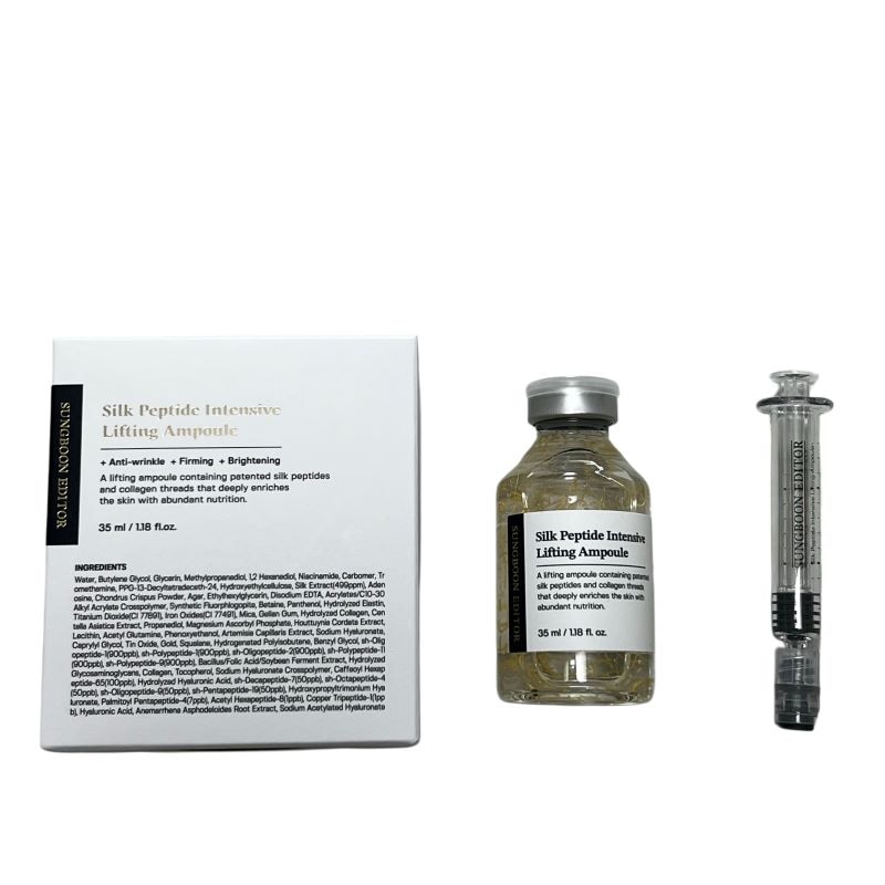 シルクペプチド インテンシブ 溶ける糸 リフティング アンプル 35ml