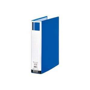 （業務用20セット）ジョインテックス パイプ式ファイル両開きSE青 D175J-BL