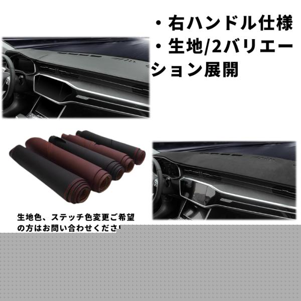 ダッシュボード マット 汎用 日焼け防止 マセラティ ギブリ 3代目 2013-2024年 適用 暑さ対策 反射防止 安全運転 高質PU革ベルベット製