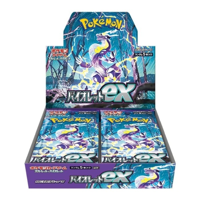 ポケモンカードゲーム スカーレット&バイオレット 拡張パック バイオレットex BOX シュリンク付き
