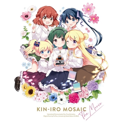 劇場版「きんいろモザイクThank you!!」(豪華版)(Blu-ray Di.. ／ きんいろモザイク (Blu-ray) ZMXZ-15401