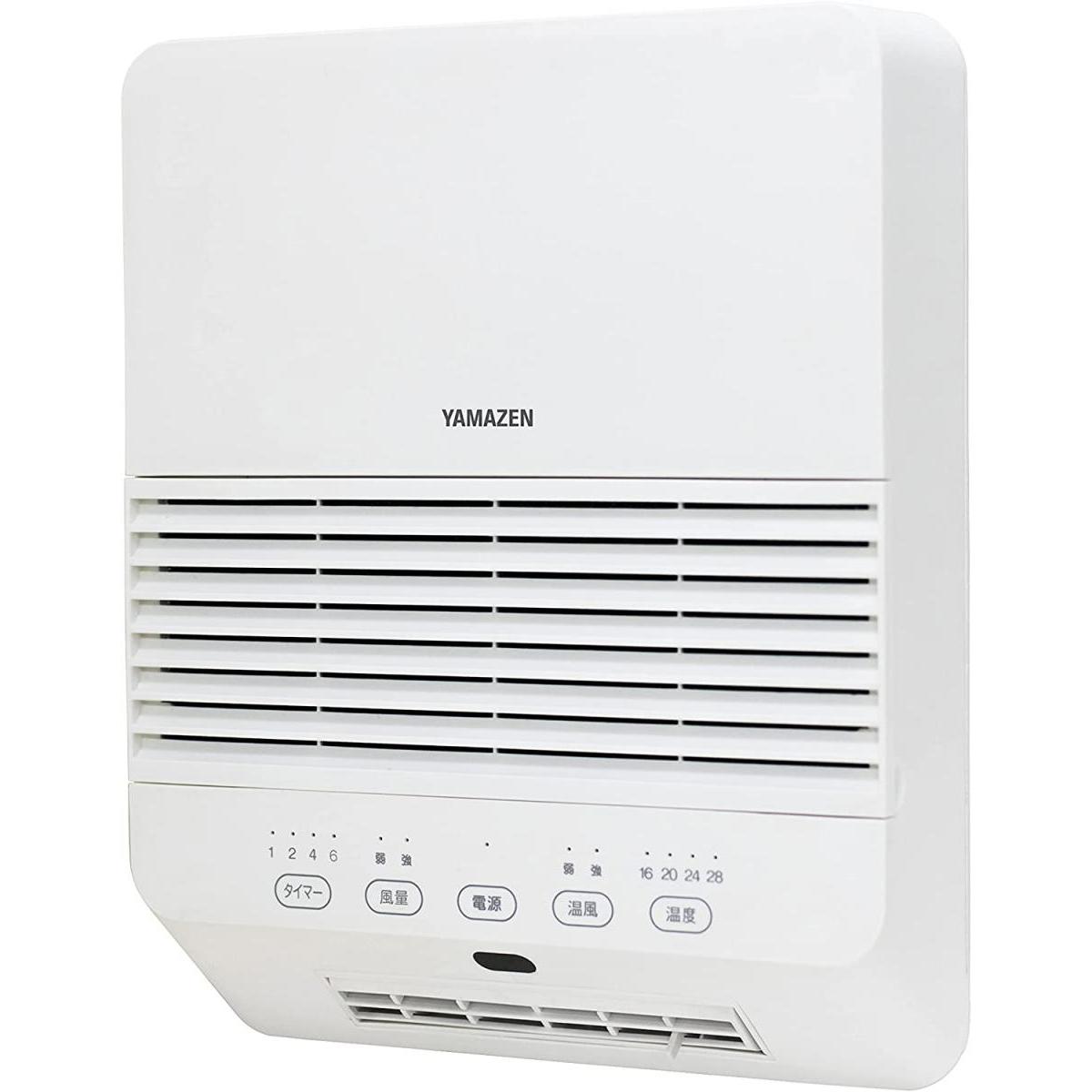 【在庫有・即納】山善 YAMAZEN 大風量 セラミックヒーター 壁掛タイプ (リモコン付き) ホワイト DFX-RK121(W) 壁掛け 脱衣所 ヒーター 11,850円