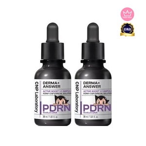 Qoo10] BOOM DE AH DAH プレミアム : スキンケア