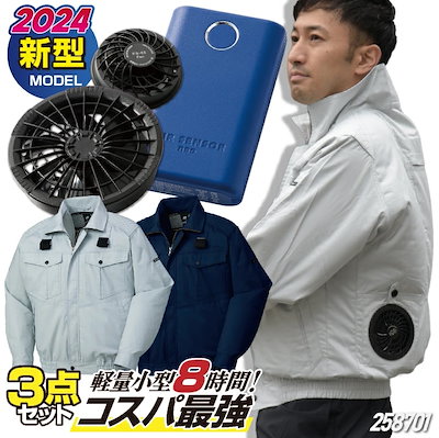 Wii Fitソフトで遊ぶ必須ハードセットです。 【公式通販】