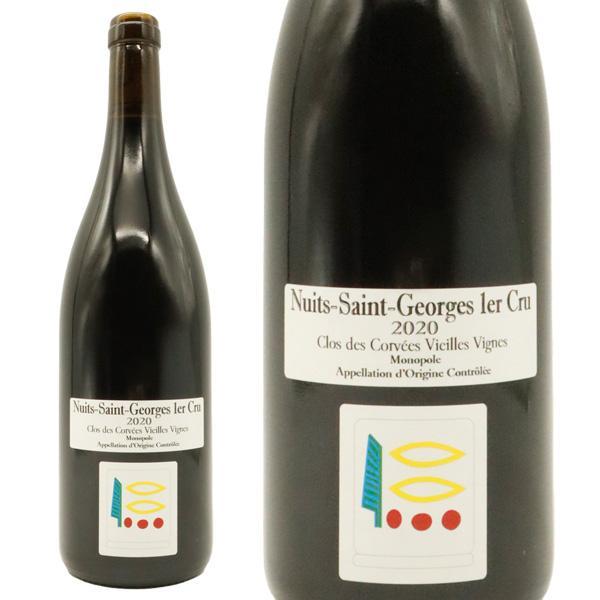 ニュイ サン ジョルジュ プルミエ クリュ 一級 クロ デ コルヴェ 2020 ドメーヌ プリューレ ロック ニュイ サン ジョルジュ 重厚ボトル