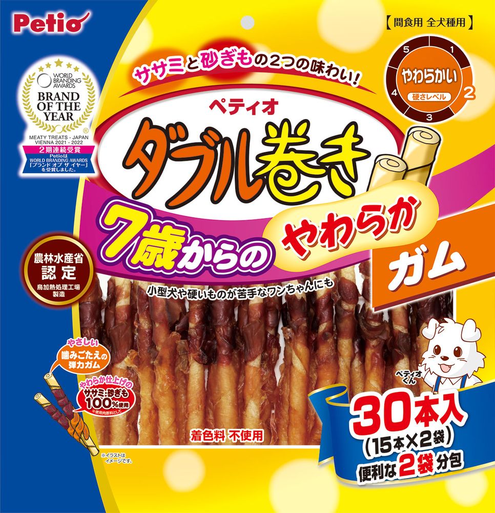 （まとめ買い）7歳からのやわらか ダブル巻きガム 30本 犬用おやつ [x4] 5,415円