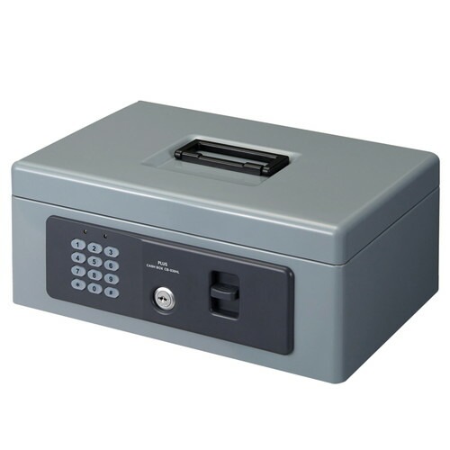 電子ロック 手提金庫 S B5 グレー CB-030HL